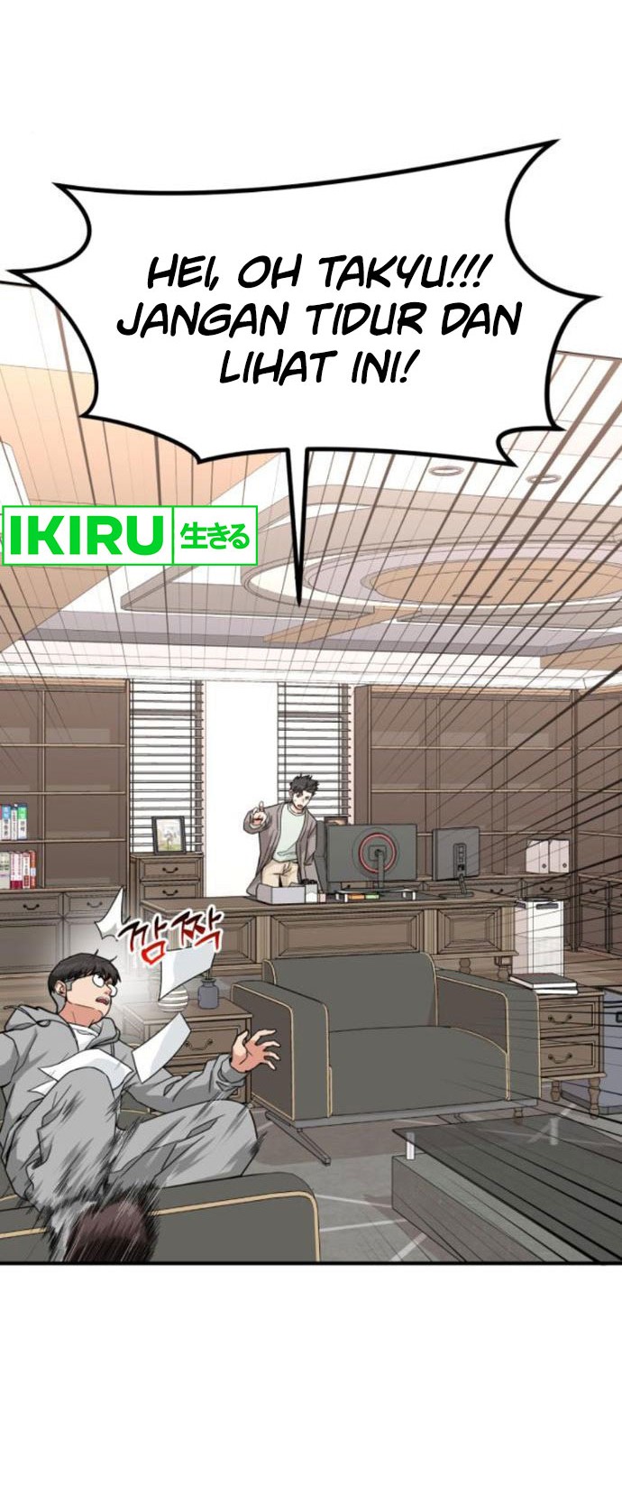 The Investor Who Sees The Future Chapter 15 Gambar 44