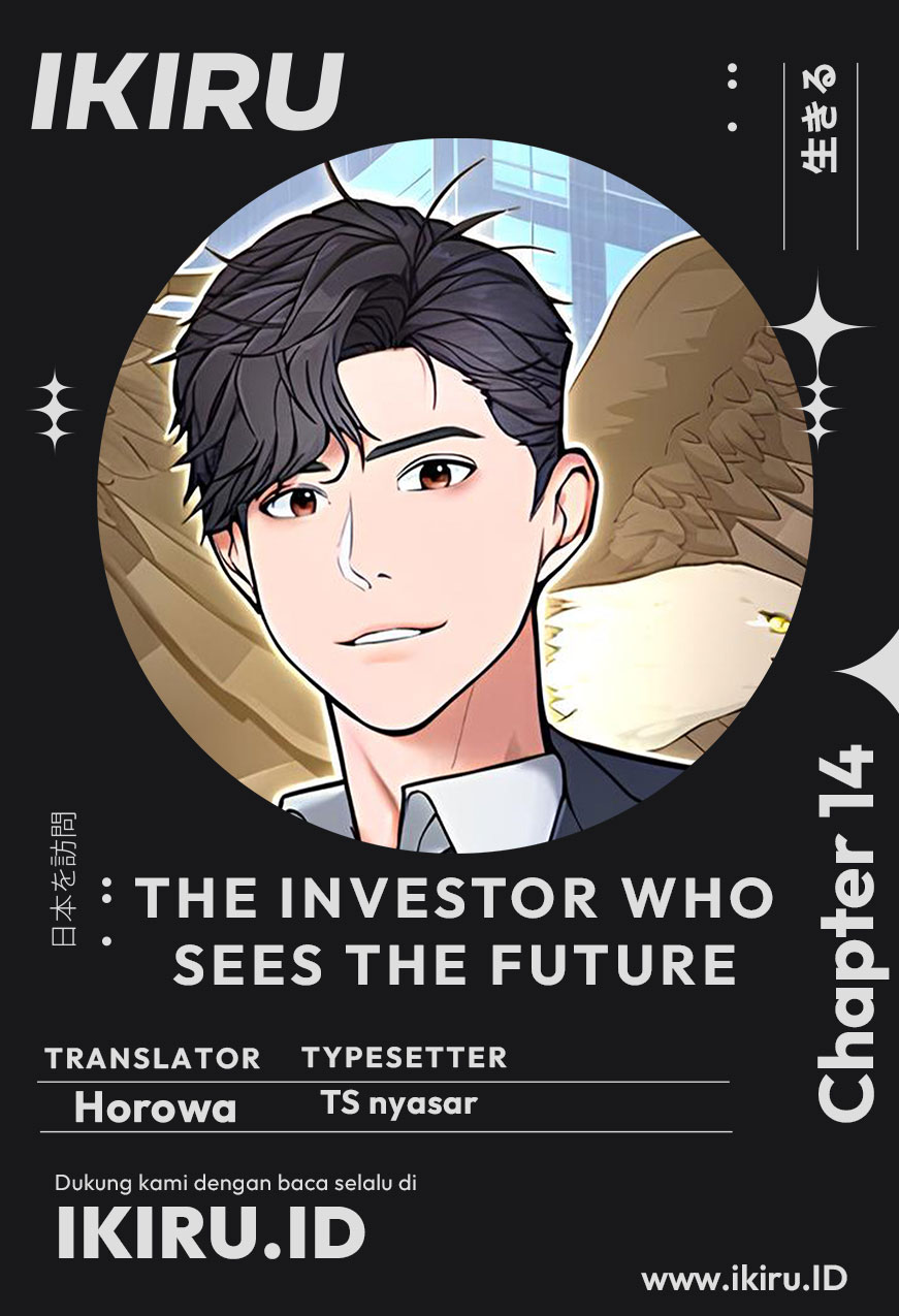Komik The Investor Who Sees The Future Chapter 14 gambar nomor 1