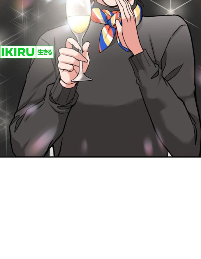 The Investor Who Sees The Future Chapter 14 Gambar 47