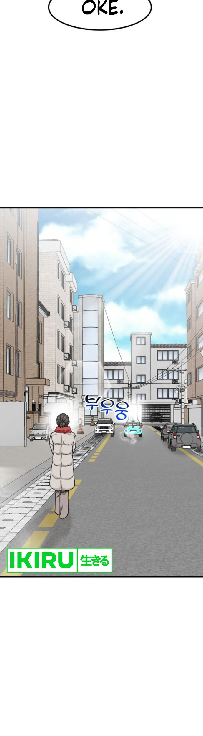 The Investor Who Sees The Future Chapter 14 Gambar 51