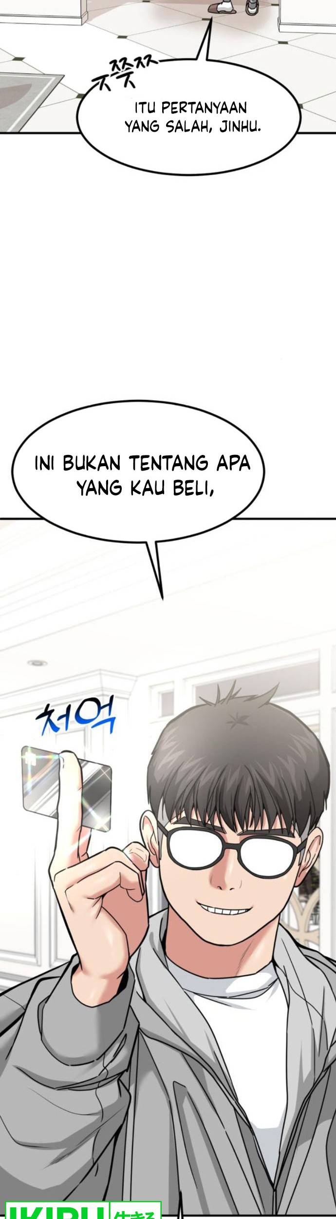 The Investor Who Sees The Future Chapter 14 Gambar 57