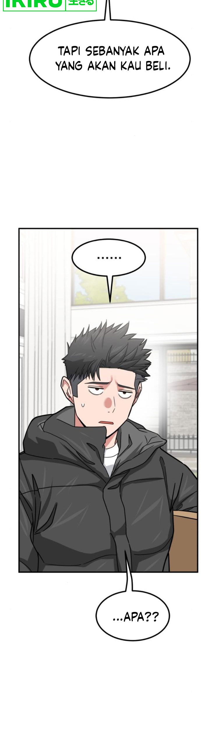 The Investor Who Sees The Future Chapter 14 Gambar 58