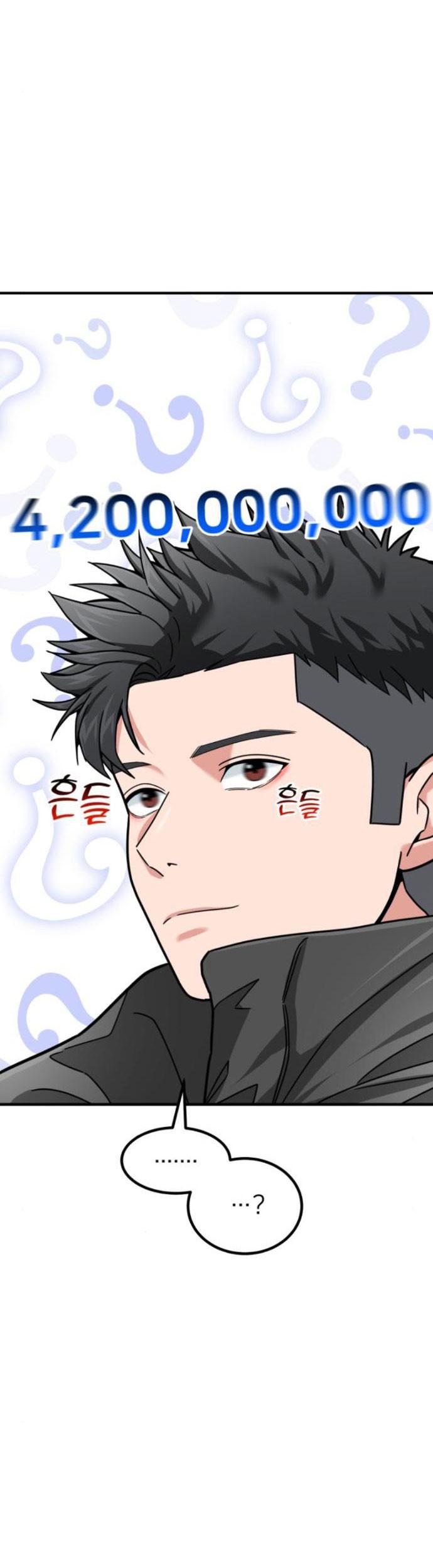 The Investor Who Sees The Future Chapter 14 Gambar 54