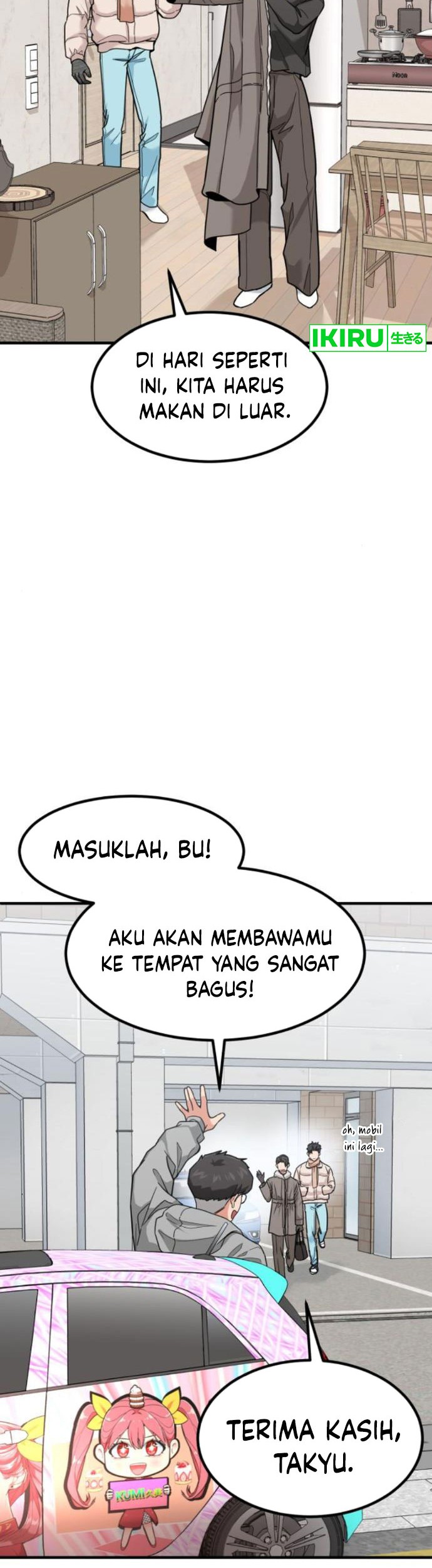 The Investor Who Sees The Future Chapter 14 Gambar 3