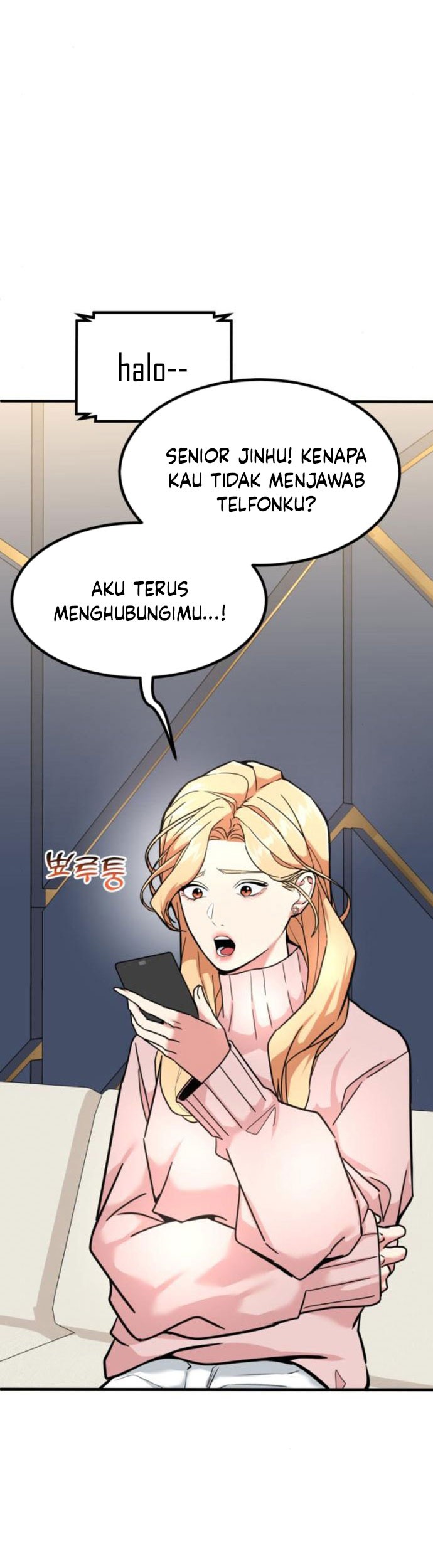 The Investor Who Sees The Future Chapter 14 Gambar 7