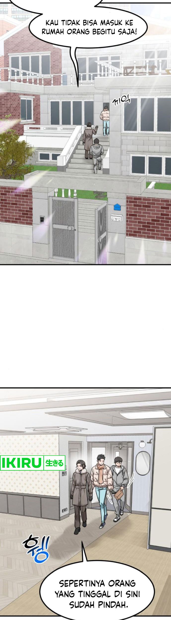 The Investor Who Sees The Future Chapter 14 Gambar 18