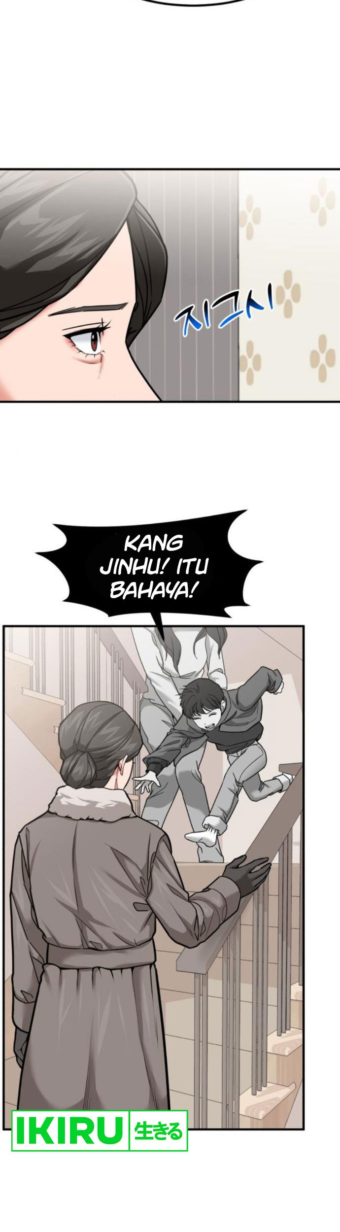 The Investor Who Sees The Future Chapter 14 Gambar 19