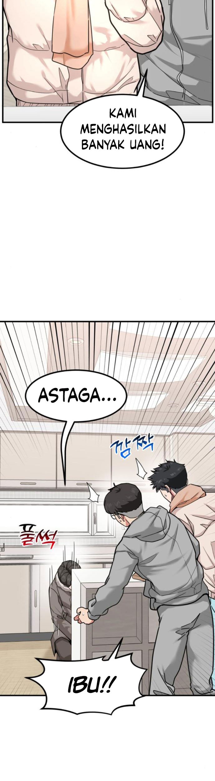 The Investor Who Sees The Future Chapter 14 Gambar 28