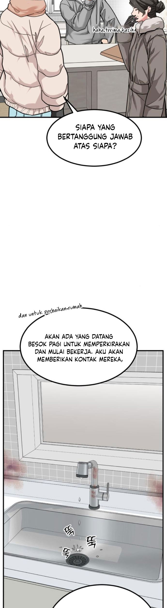 The Investor Who Sees The Future Chapter 14 Gambar 41