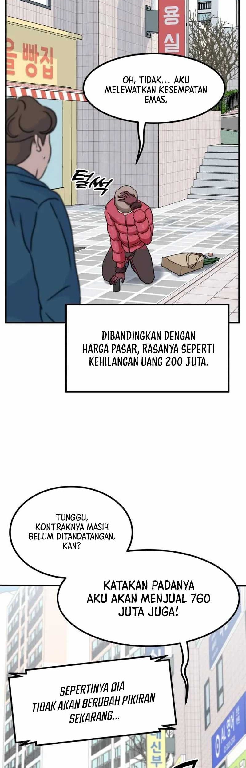 The Investor Who Sees The Future Chapter 13 Gambar 59
