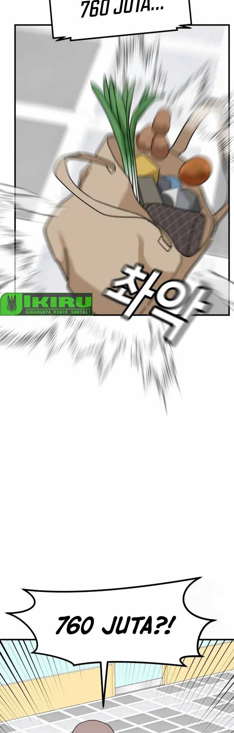 The Investor Who Sees The Future Chapter 13 Gambar 57