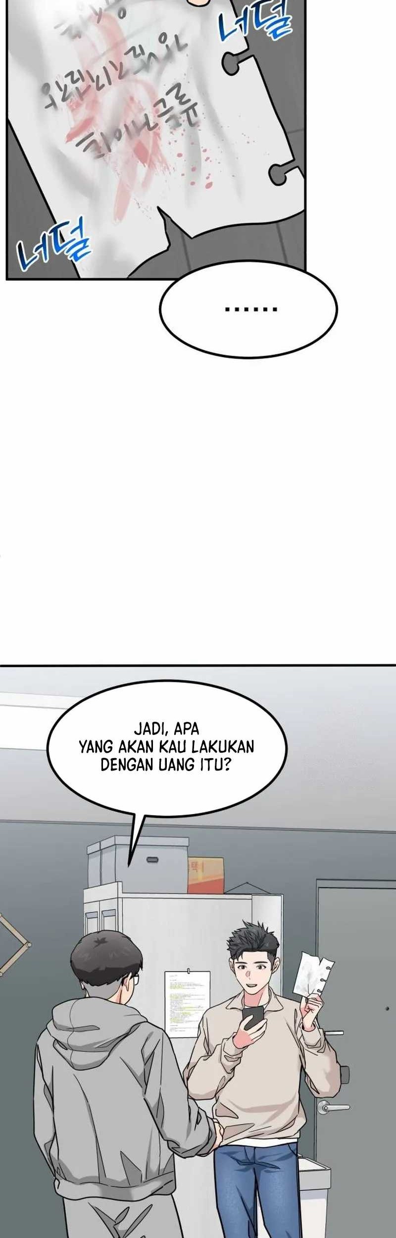 The Investor Who Sees The Future Chapter 13 Gambar 11