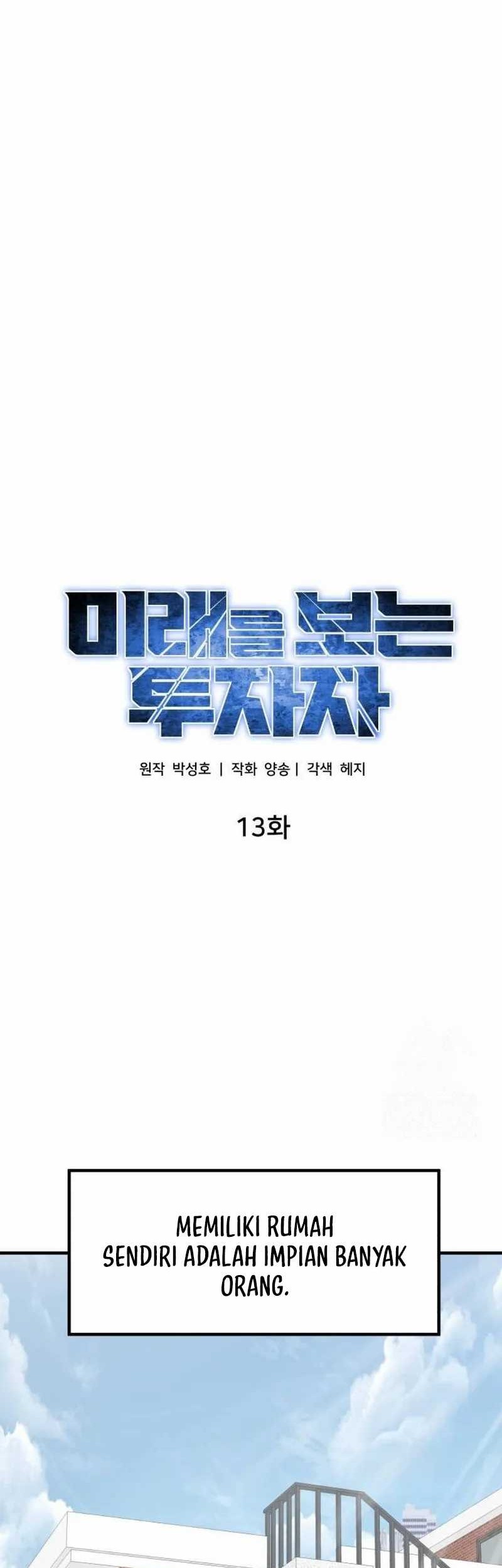 The Investor Who Sees The Future Chapter 13 Gambar 39