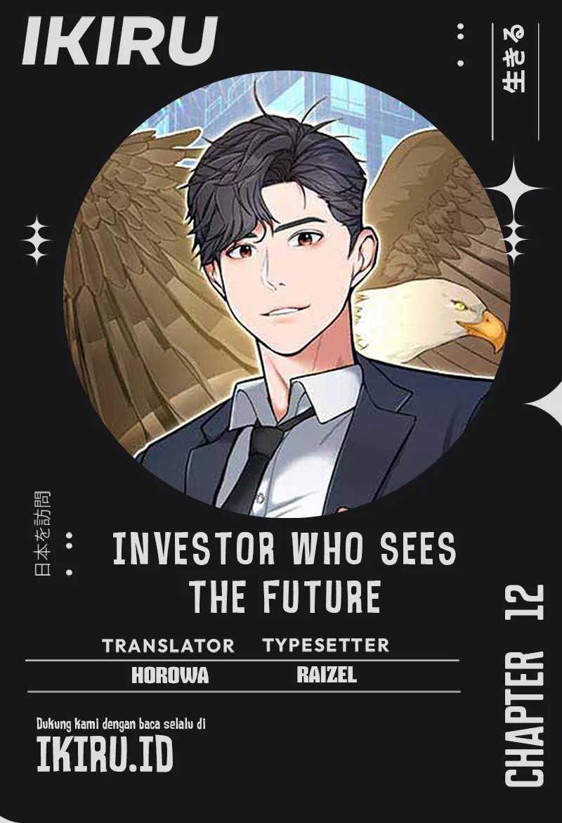 Komik The Investor Who Sees The Future Chapter 12 gambar nomor 1