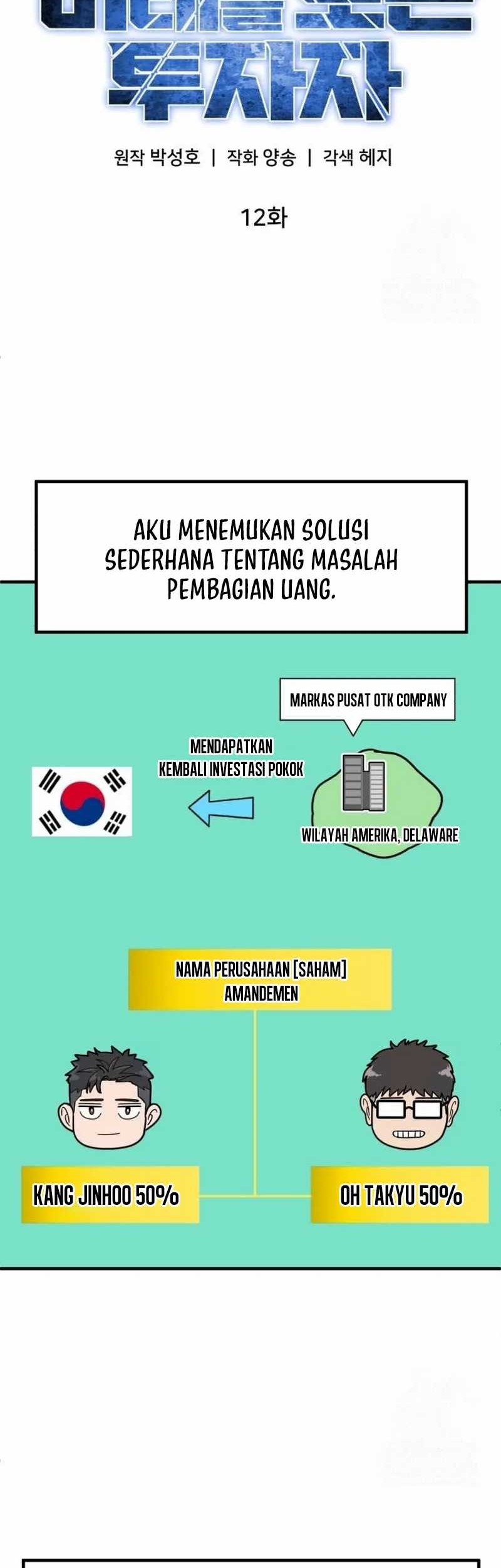 The Investor Who Sees The Future Chapter 12 Gambar 47