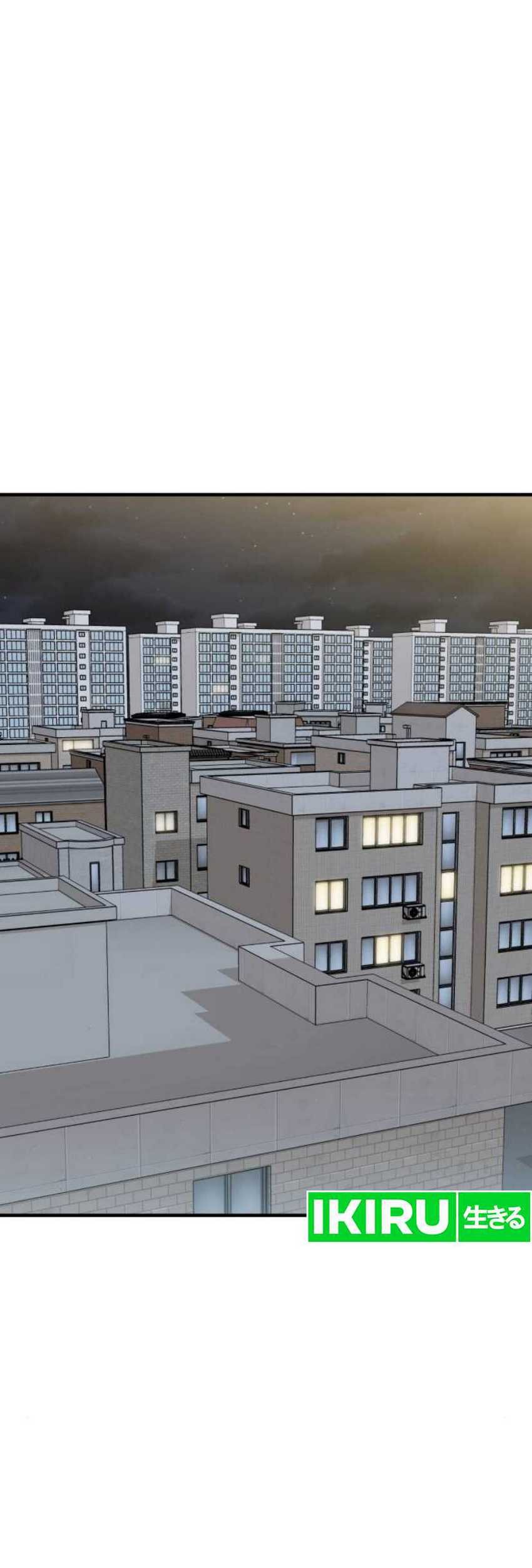 Manhwa The Investor Who Sees The Future Chapter 11 gambar nomor 2