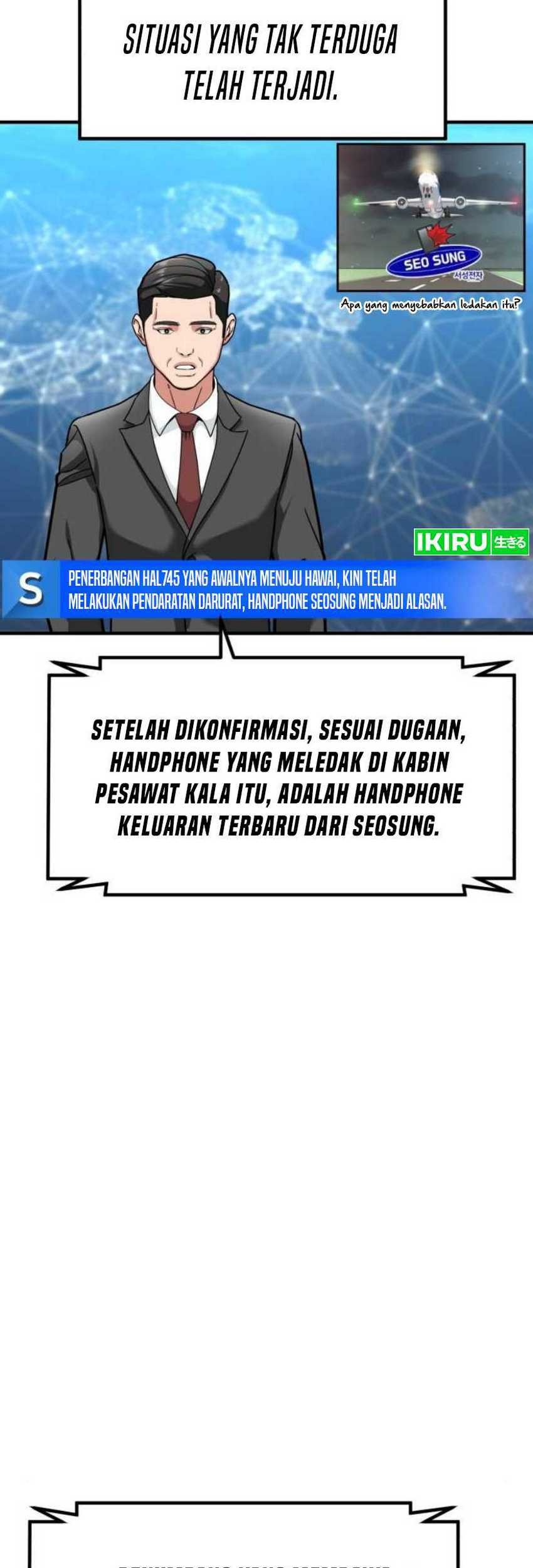 The Investor Who Sees The Future Chapter 11 Gambar 14