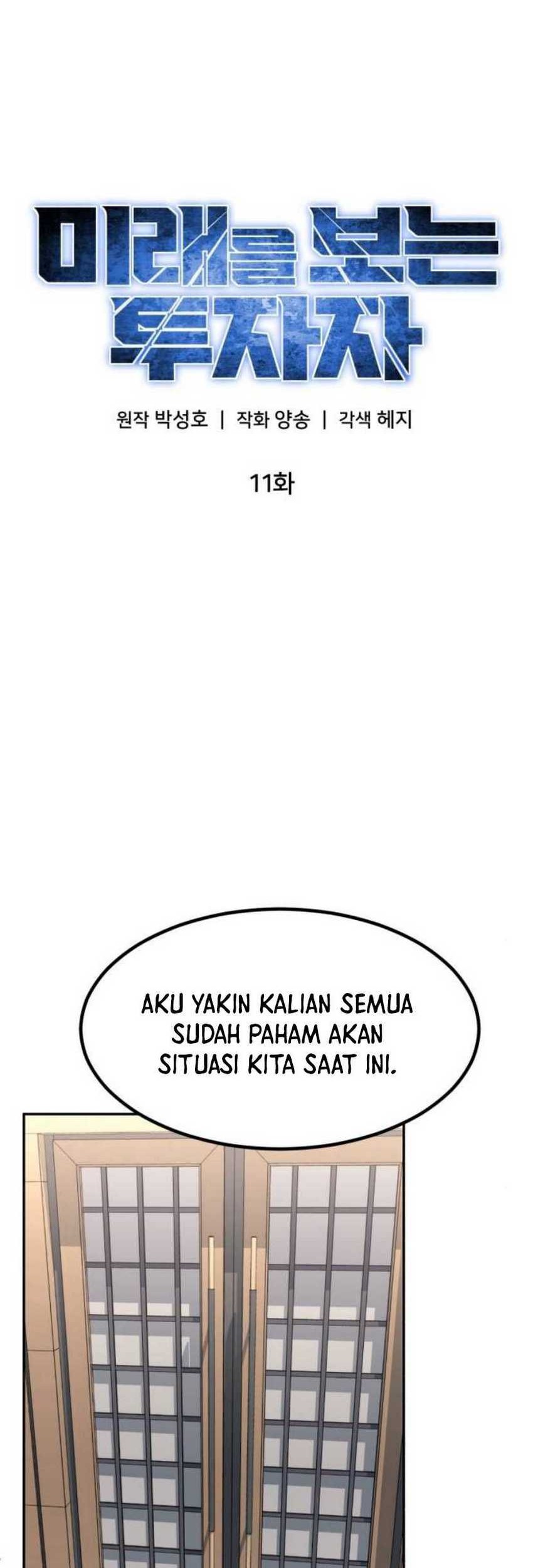 The Investor Who Sees The Future Chapter 11 Gambar 25