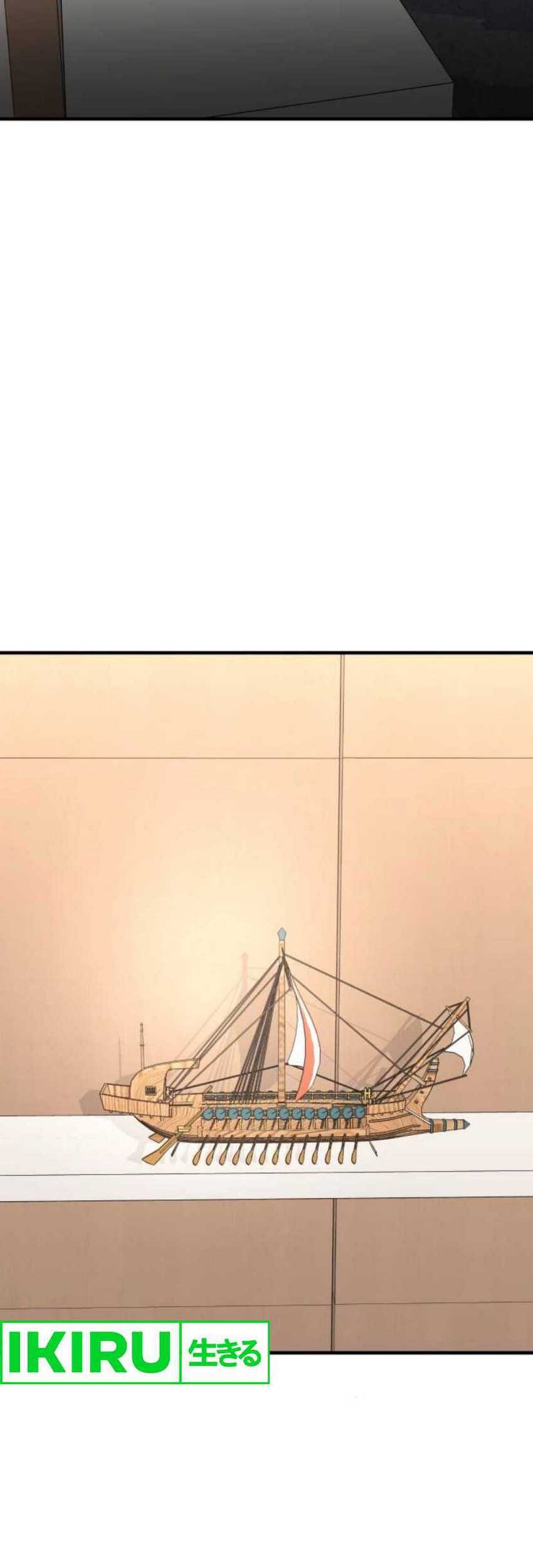 The Investor Who Sees The Future Chapter 11 Gambar 37