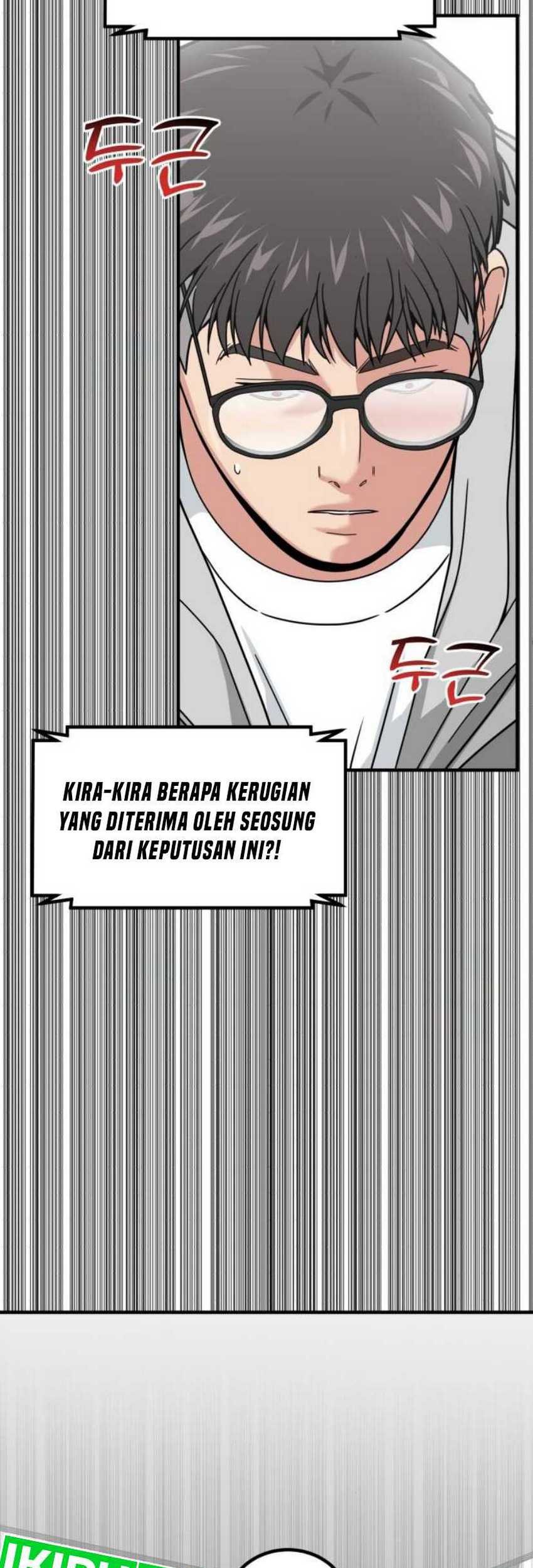 The Investor Who Sees The Future Chapter 11 Gambar 62