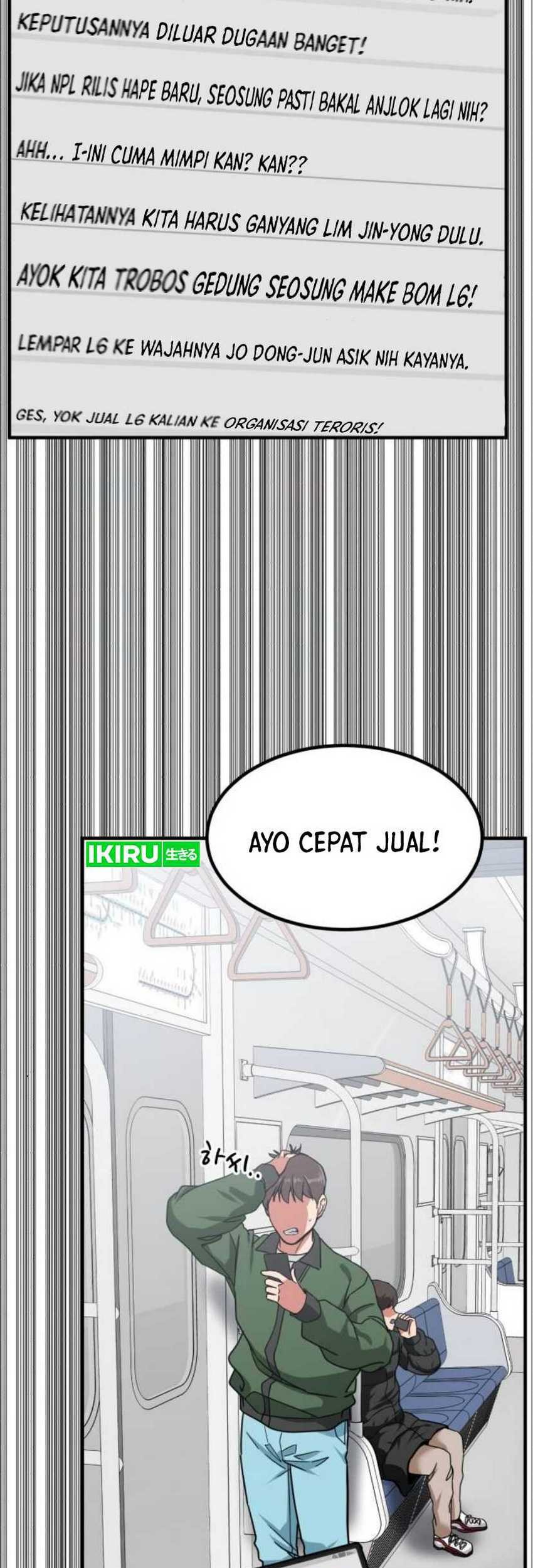 The Investor Who Sees The Future Chapter 11 Gambar 66