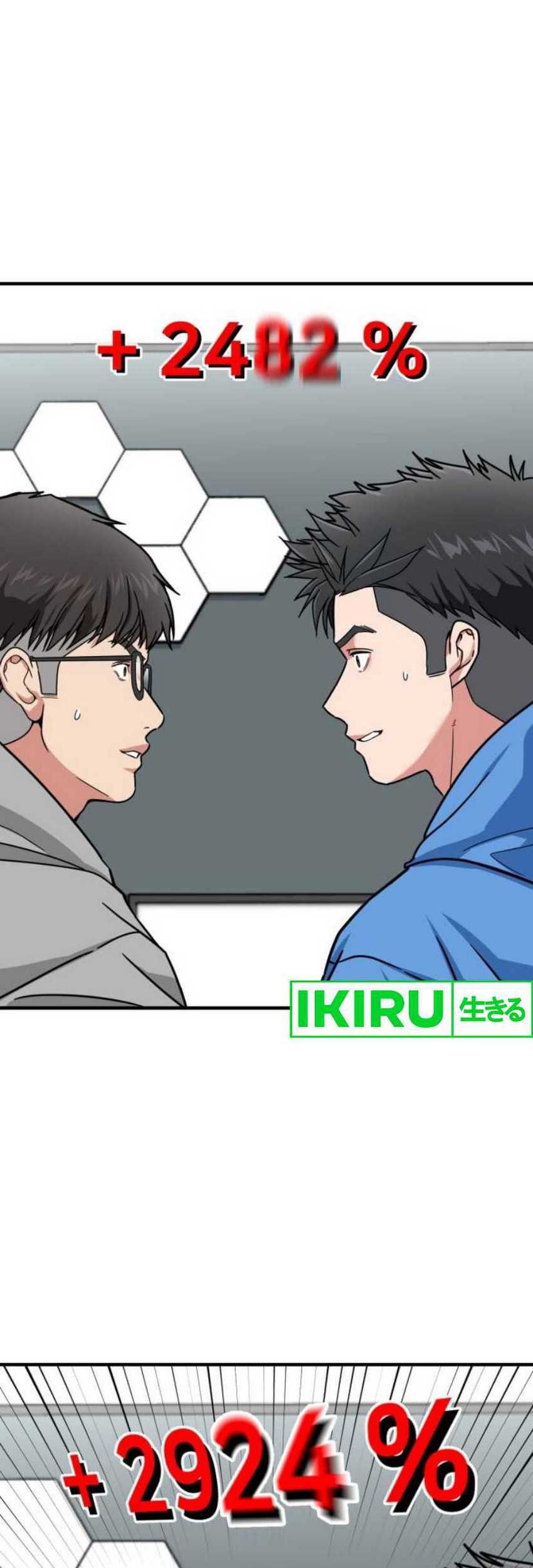 The Investor Who Sees The Future Chapter 11 Gambar 83