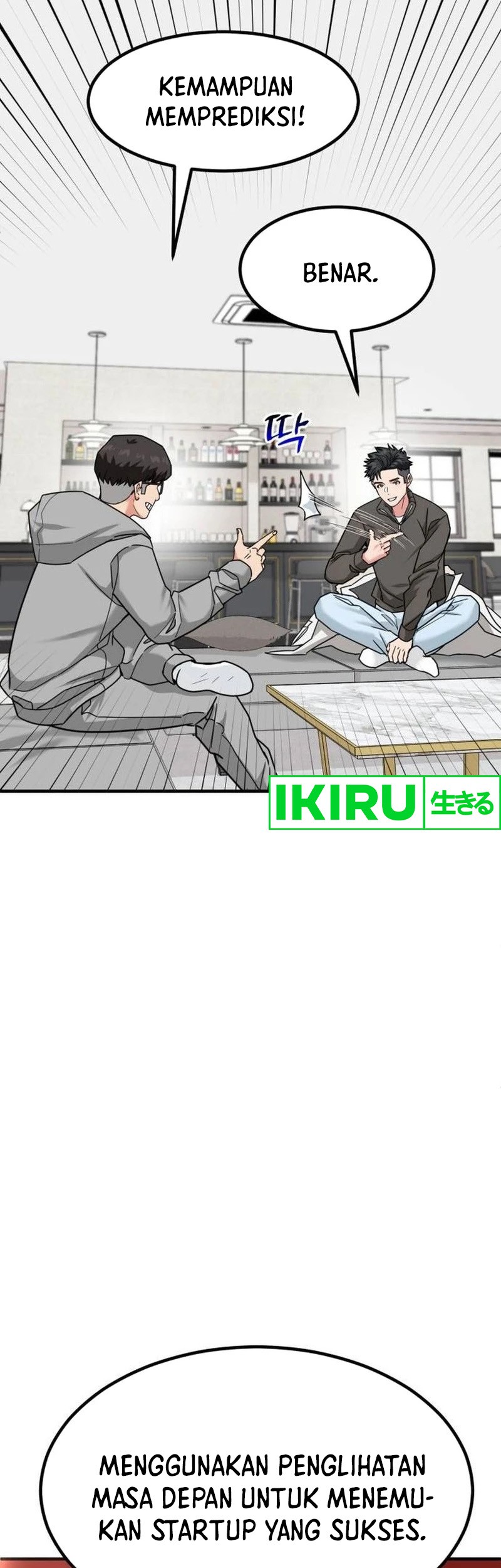 The Investor Who Sees The Future Chapter 20 Gambar 69