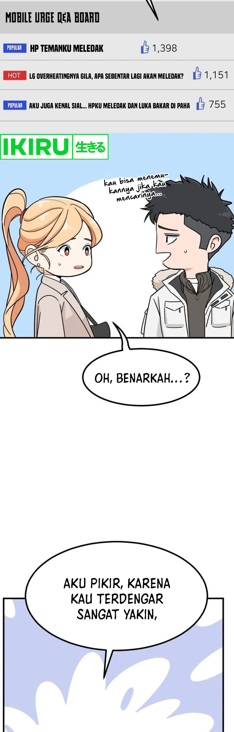 The Investor Who Sees The Future Chapter 20 Gambar 5