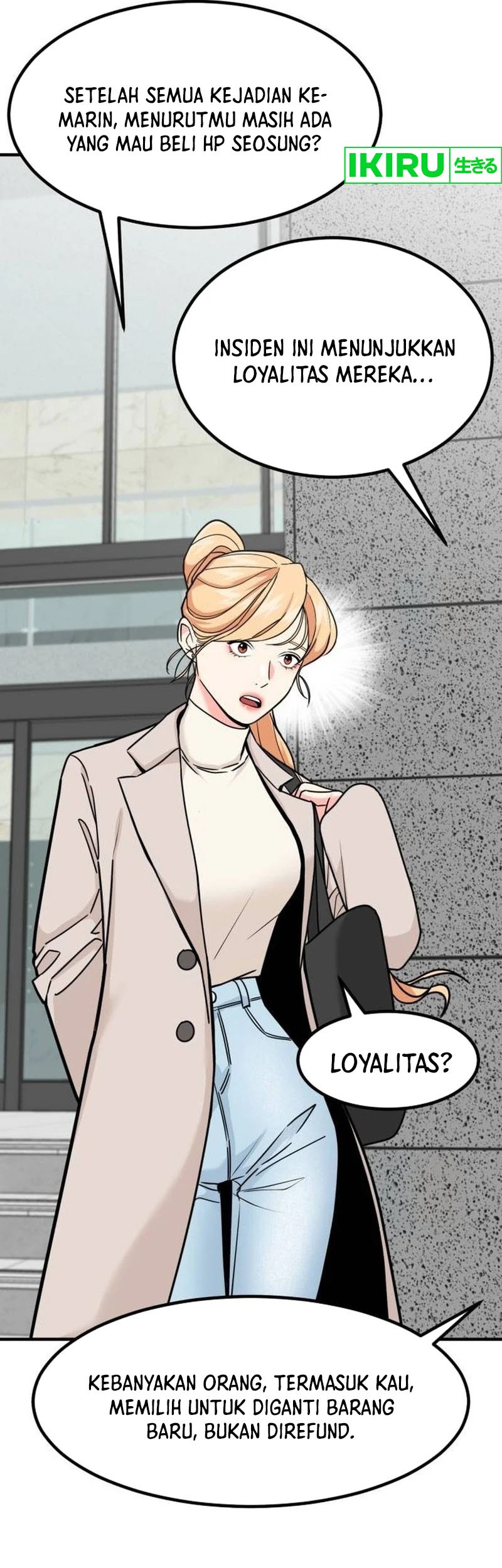 The Investor Who Sees The Future Chapter 20 Gambar 13