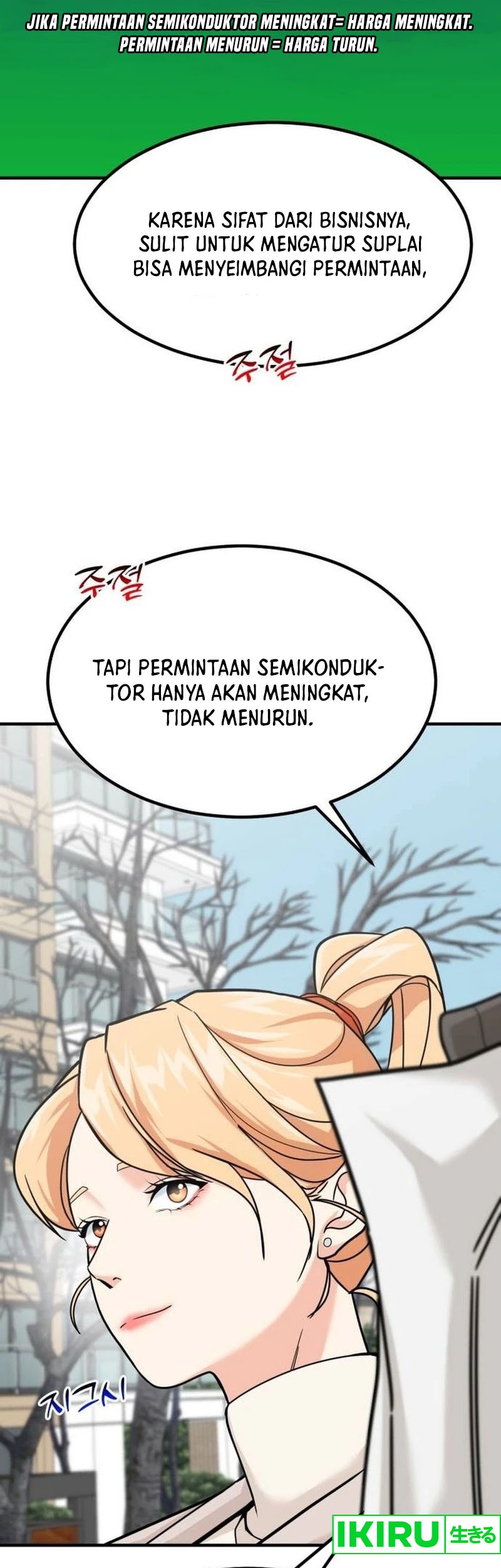 The Investor Who Sees The Future Chapter 20 Gambar 17