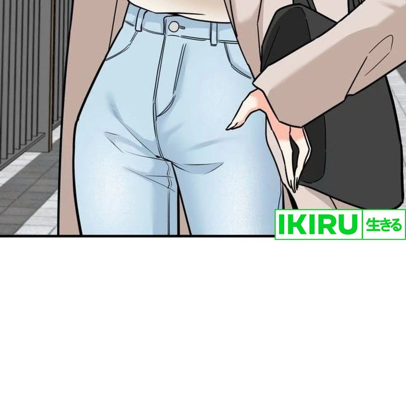 The Investor Who Sees The Future Chapter 20 Gambar 48