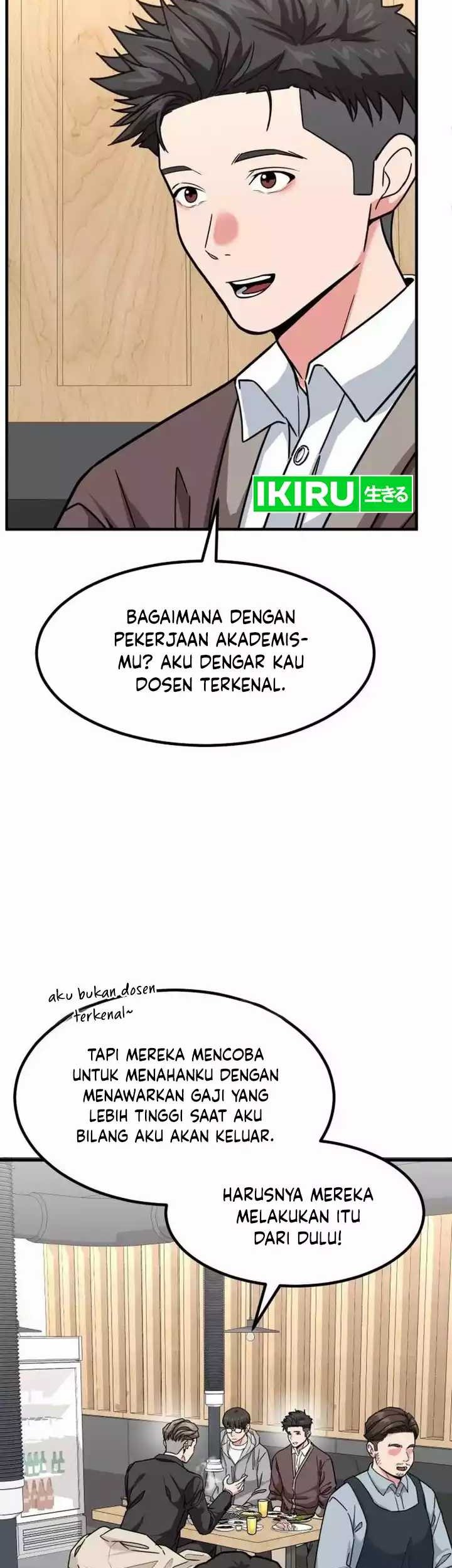 The Investor Who Sees The Future Chapter 19 Gambar 7