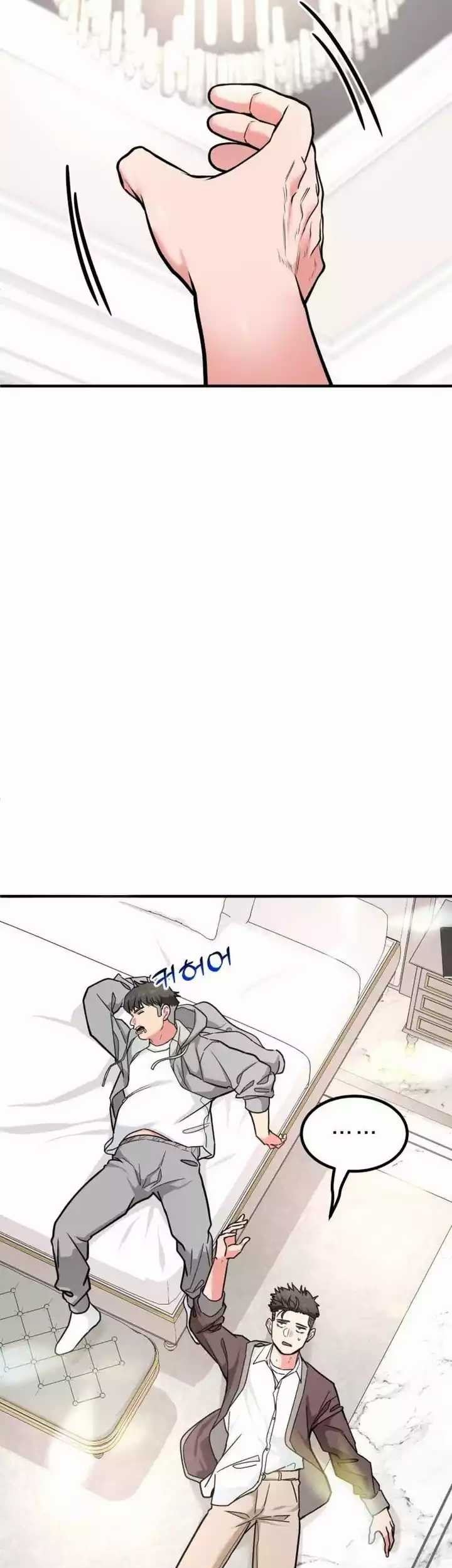 The Investor Who Sees The Future Chapter 19 Gambar 17