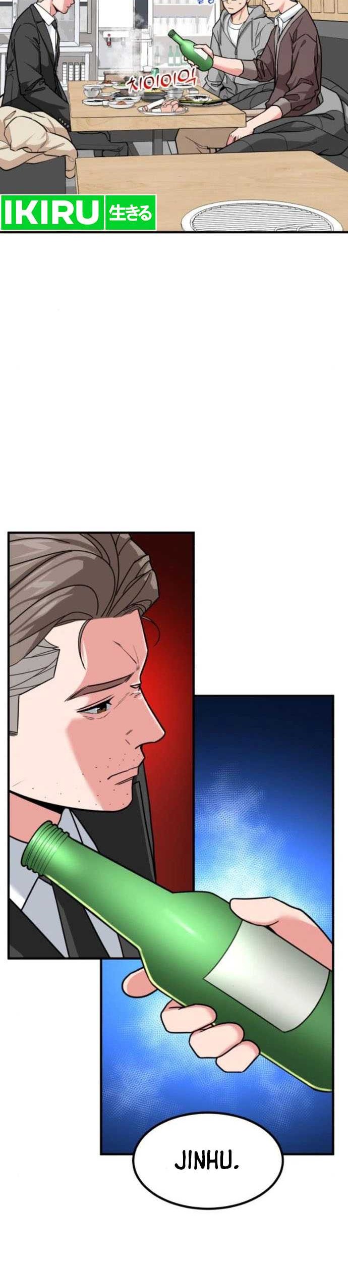 The Investor Who Sees The Future Chapter 18 Gambar 65