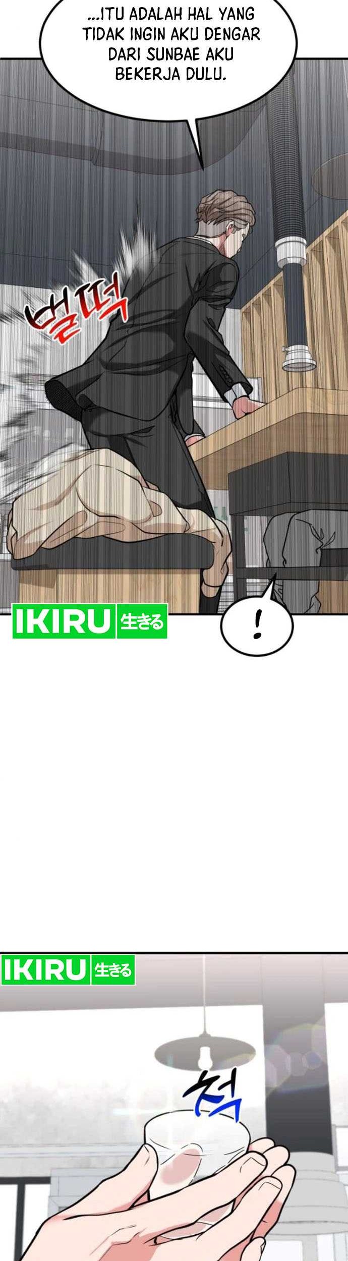 The Investor Who Sees The Future Chapter 18 Gambar 67