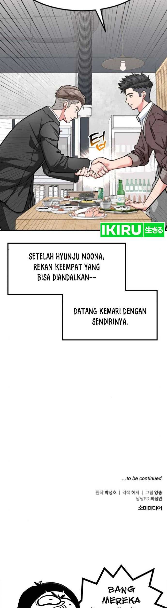 The Investor Who Sees The Future Chapter 18 Gambar 71