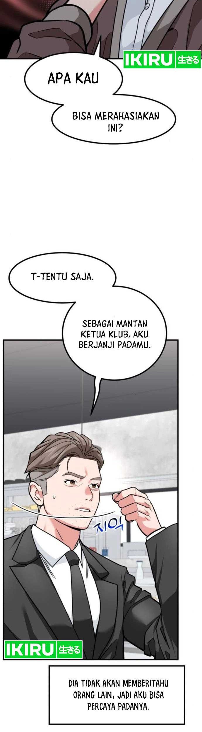 The Investor Who Sees The Future Chapter 18 Gambar 45
