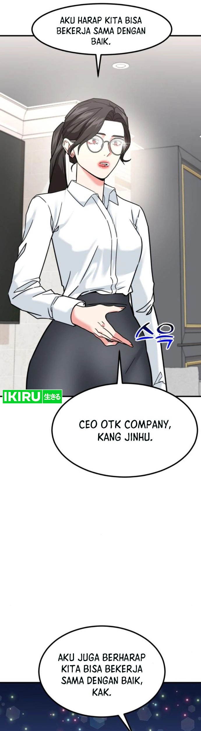 The Investor Who Sees The Future Chapter 17 Gambar 61