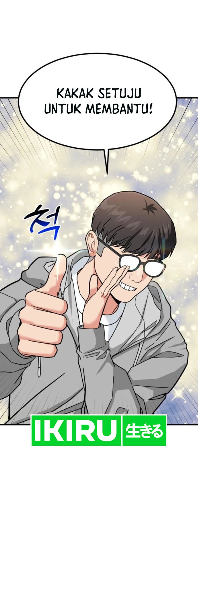 The Investor Who Sees The Future Chapter 17 Gambar 41