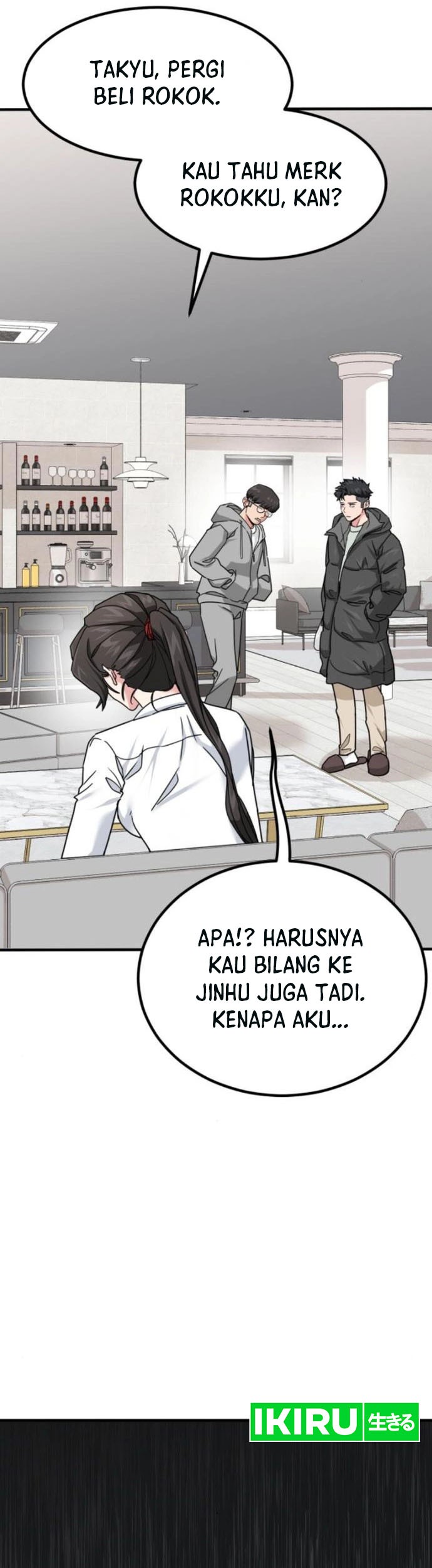 The Investor Who Sees The Future Chapter 17 Gambar 42