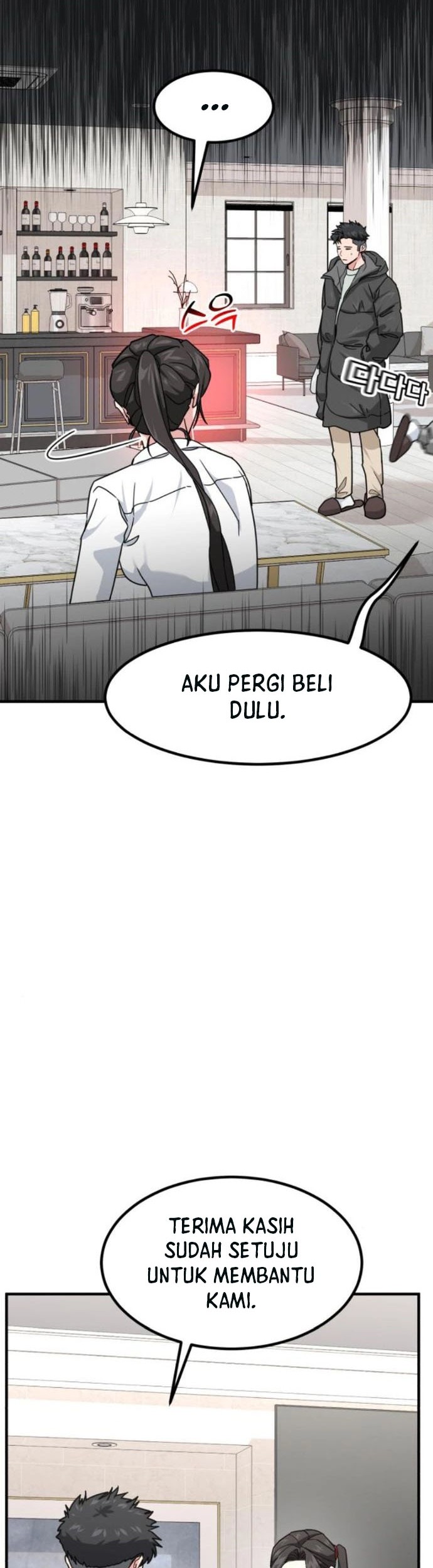 The Investor Who Sees The Future Chapter 17 Gambar 43