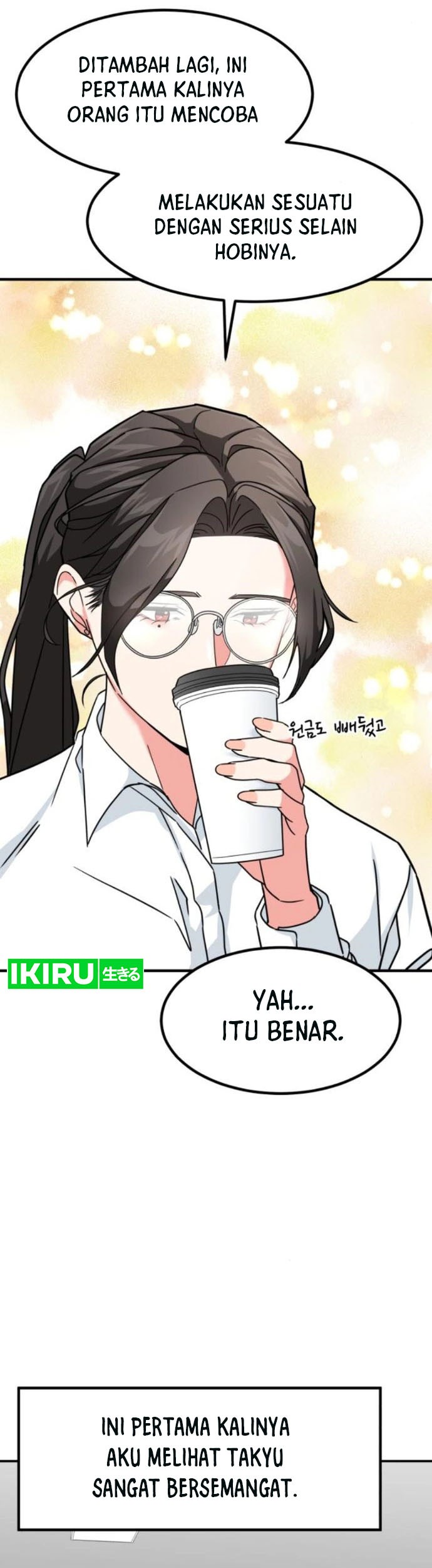 The Investor Who Sees The Future Chapter 17 Gambar 46