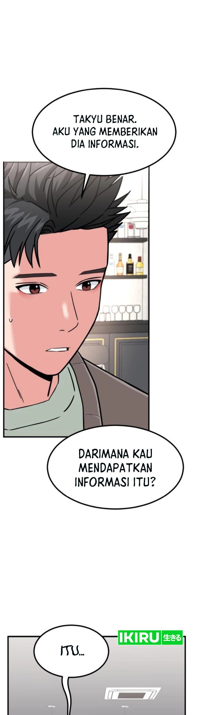 The Investor Who Sees The Future Chapter 17 Gambar 3