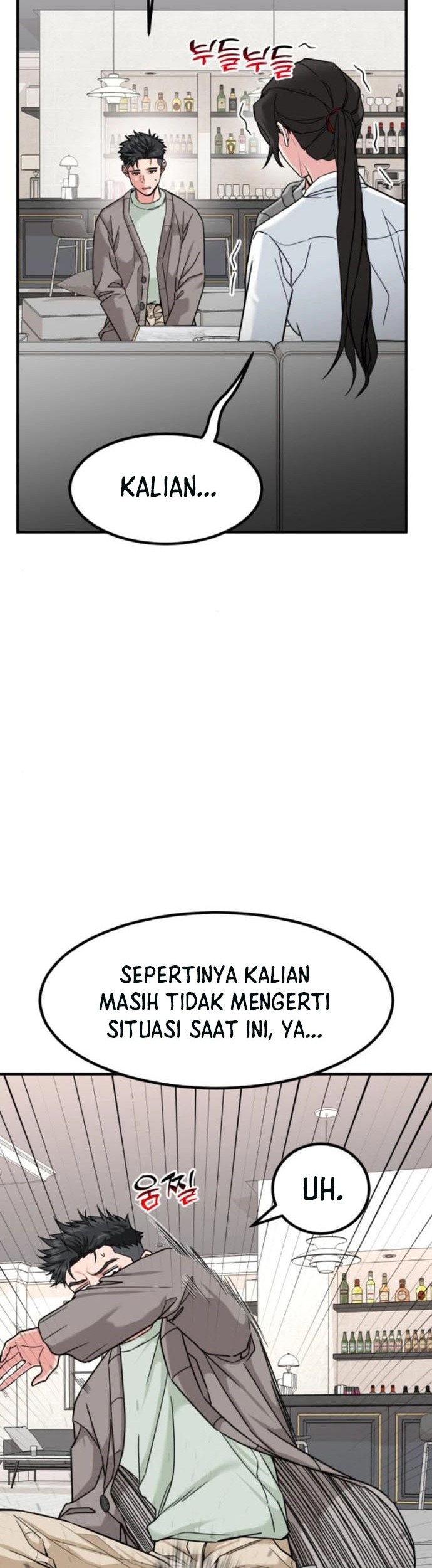 The Investor Who Sees The Future Chapter 17 Gambar 4