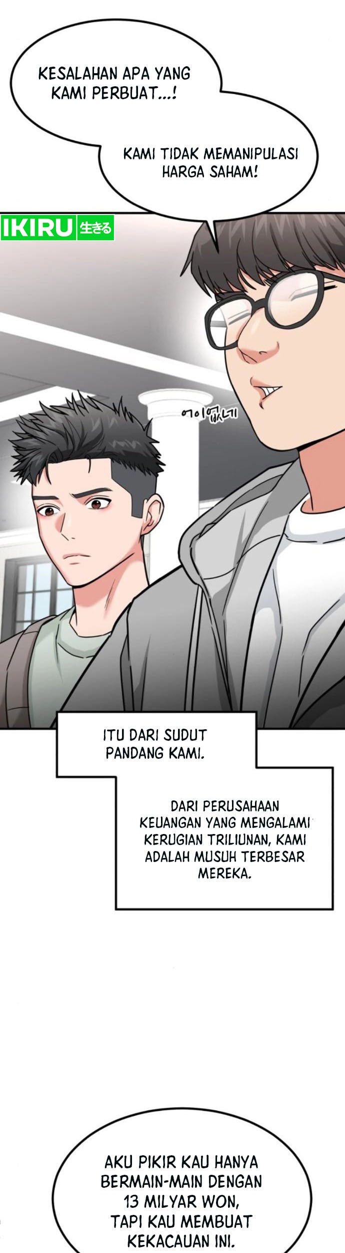 The Investor Who Sees The Future Chapter 17 Gambar 20