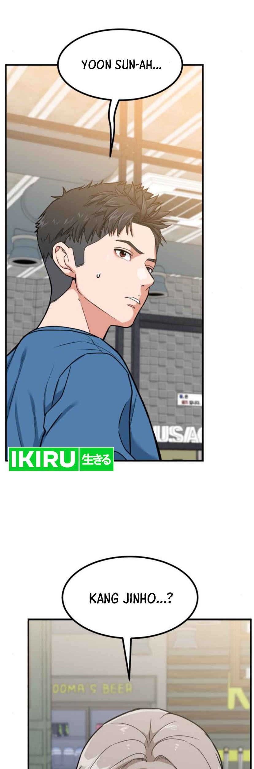 The Investor Who Sees The Future Chapter 06 Gambar 71