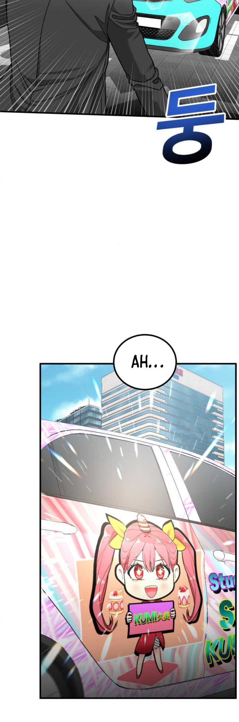 The Investor Who Sees The Future Chapter 04 Gambar 4