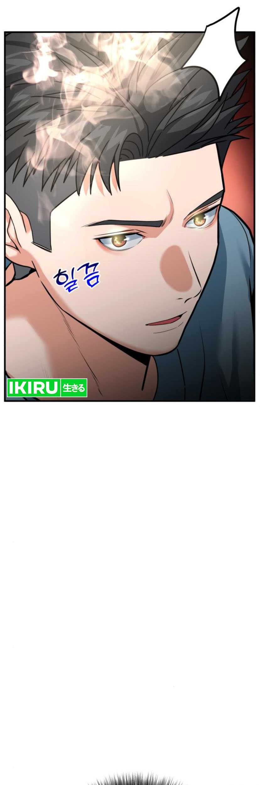 The Investor Who Sees The Future Chapter 04 Gambar 31