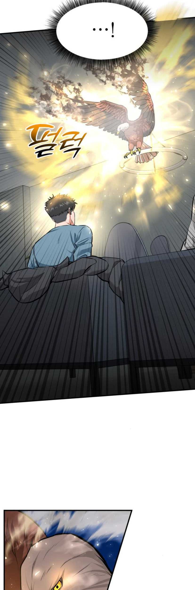 The Investor Who Sees The Future Chapter 04 Gambar 32