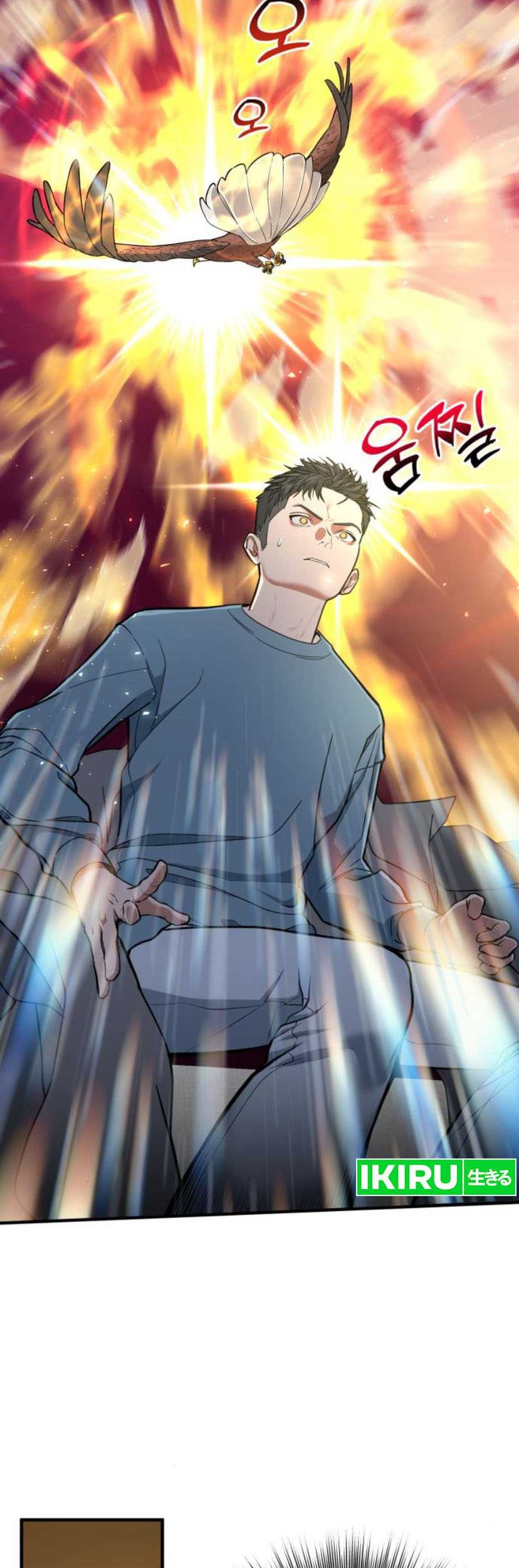 The Investor Who Sees The Future Chapter 04 Gambar 34